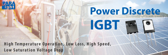 IGBT_banner_1